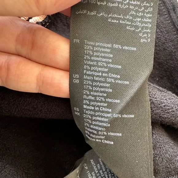 NWT Sandro Black Tweed Two-Piece Jacket & Skirt Set with Cream Trim - Picture 10 of 10